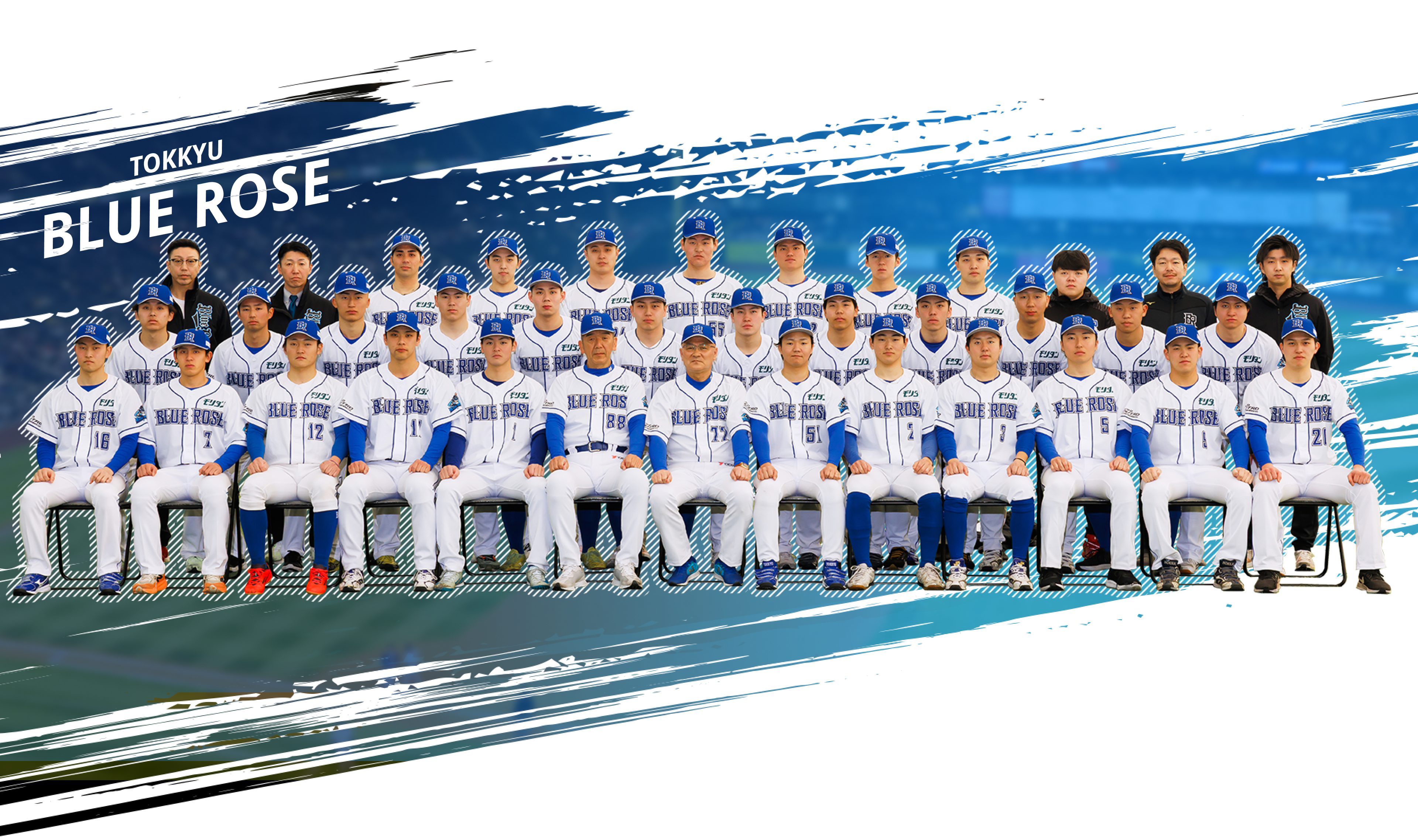 メインビジュアル